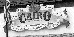 Cairo, Old Post Office Sign